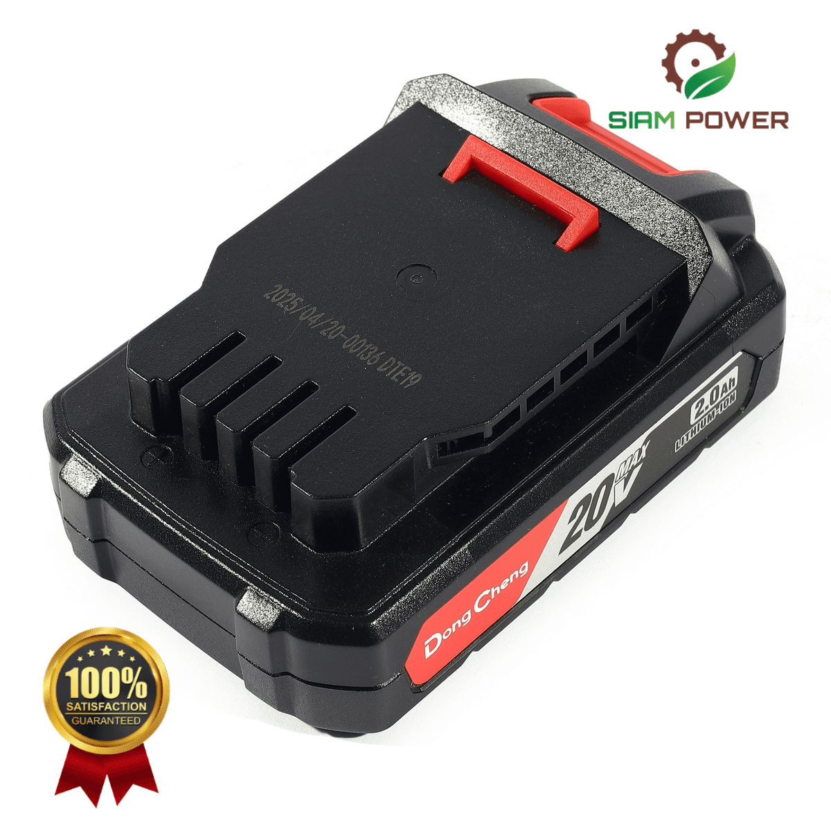 แบตเตอรี่ 20 โวลต์ 2.0 แอมป์ รุ่น FFBL2020