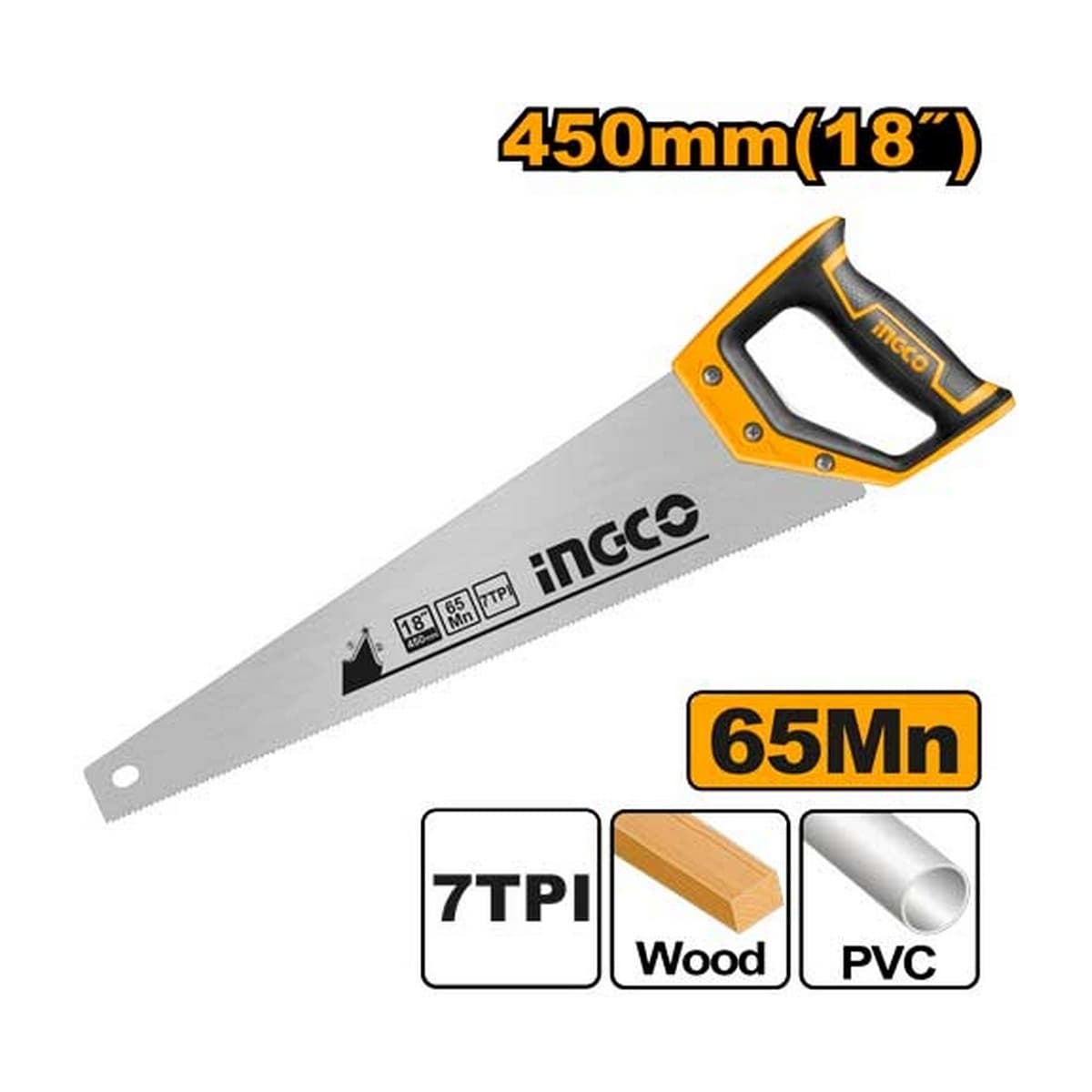 เลื่อยลันดา 18 นิ้ว (450 มม.) รุ่น HHAS15450